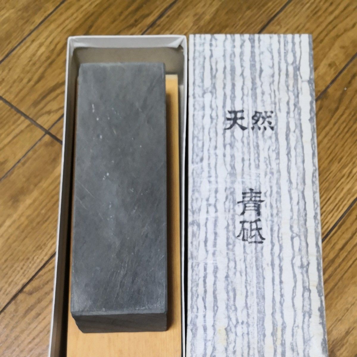天然砥石 青砥|Yahoo!フリマ(旧PayPayフリマ) 天然砥石 青砥|Yahoo!フリマ(旧PayPayフリマ)