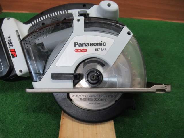 ♪　Panasonic　EZ45A2　充電パワーカッタ135　14.4V5.0Ahバッテリー×1　充電器　動作確認済み　中古品　展示品　成田店　r2523_画像6