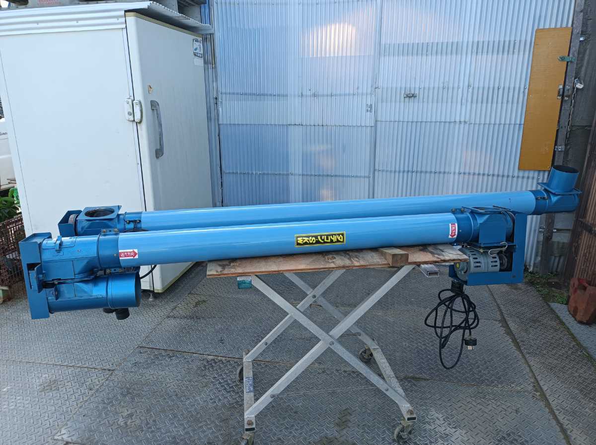 ホクエツ タテコン SKW / ハイコン SKH セット 三相 200V 乾燥機 穀物 ...