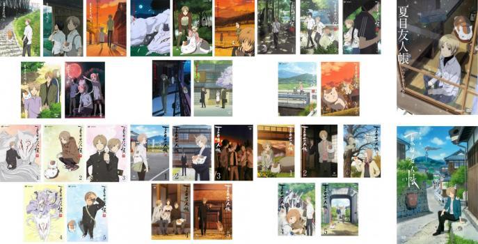 夏目友人帳 全32枚 第1期、続、参、肆、伍、陸、OVA いつかゆきのひに