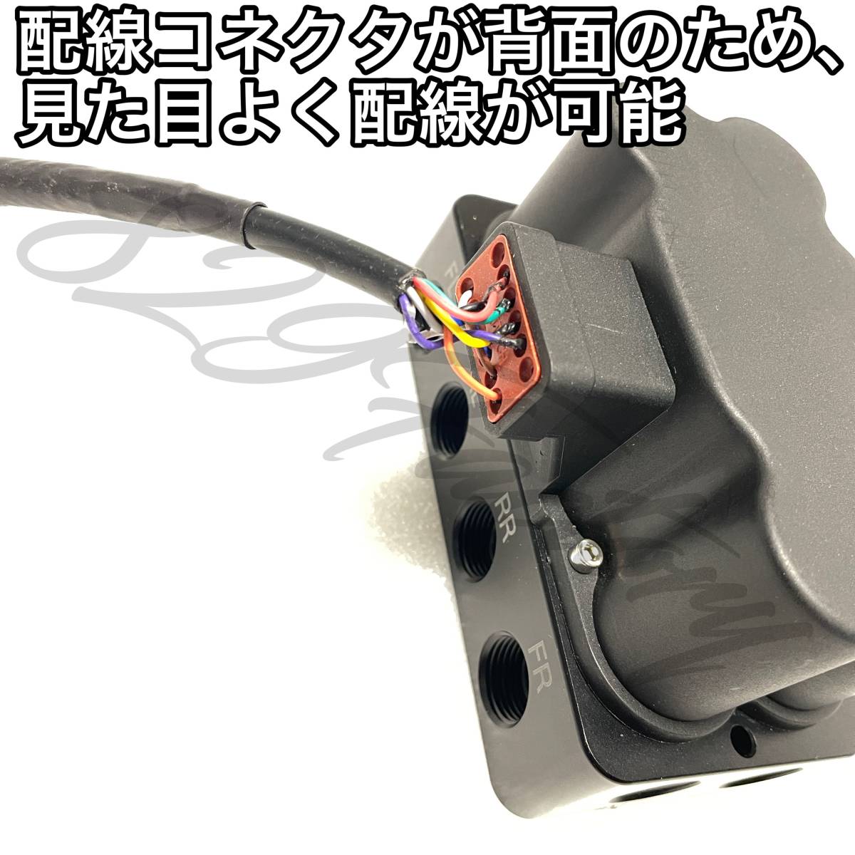 マニホールドソレノイドバルブ 電磁弁 4独 3/8 エアサス|Yahoo マニホールドソレノイドバルブ 電磁弁 4独 3/8 エアサス|Yahoo