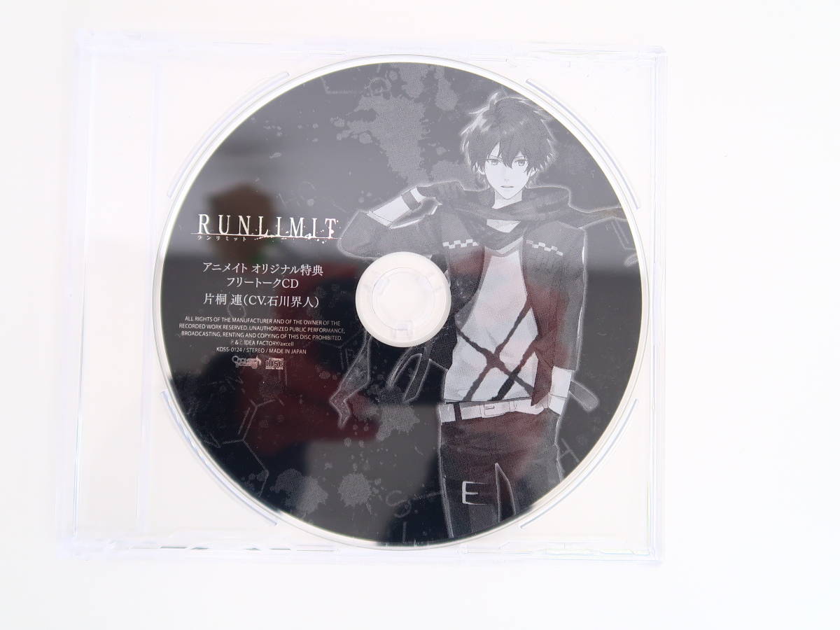 BD2314/CD/RUNLIMIT CASE 1 одна сторона . полосный / Ishikawa . человек / аниме ito привилегия Free Talk CD