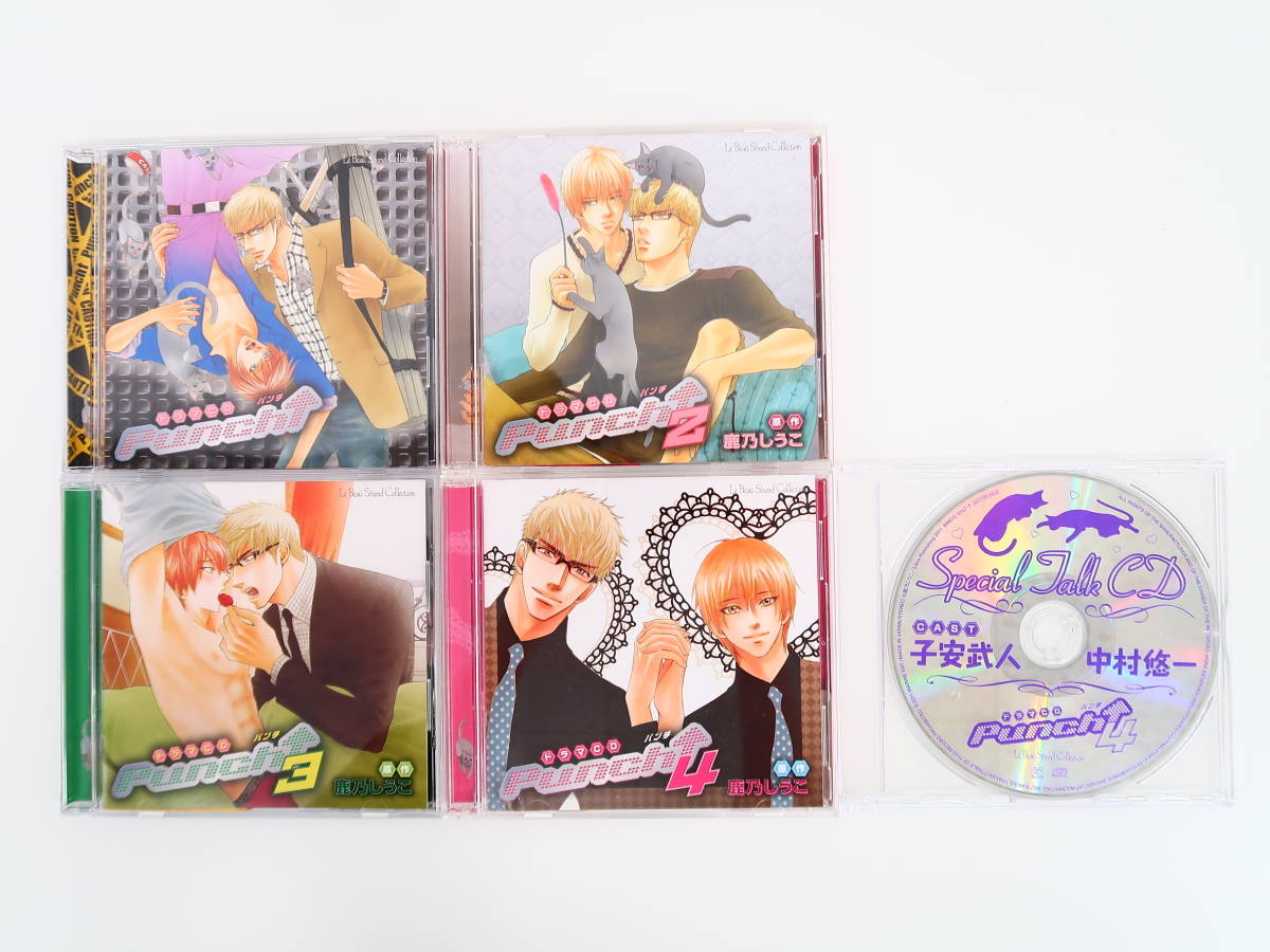 BK1617/CD/Punch↑ 全4巻セット/4巻マリン通販特典CD/中村悠一/子安武人_画像1