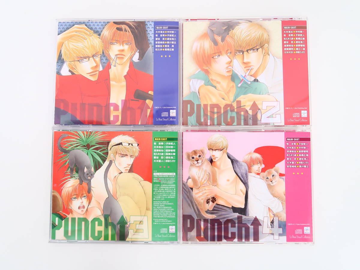 BK1617/CD/Punch↑ 全4巻セット/4巻マリン通販特典CD/中村悠一/子安武人_画像2