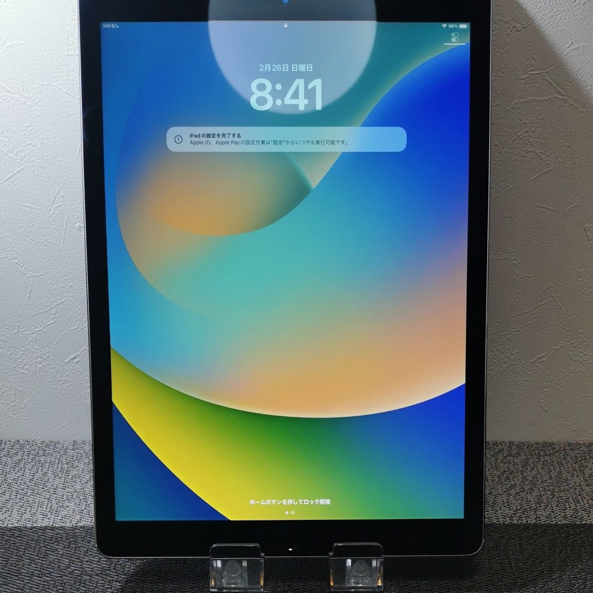 iPad pro 12 9インチ 第2世代 【au 64GB】 スペースグレイ wifi +