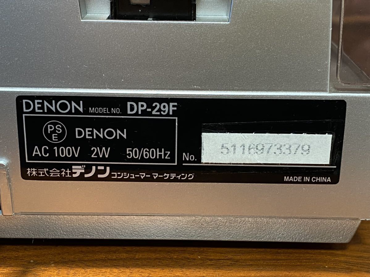 DENON デノン DP-29F ターンテーブル レコードプレイヤー ジャンク_画像5