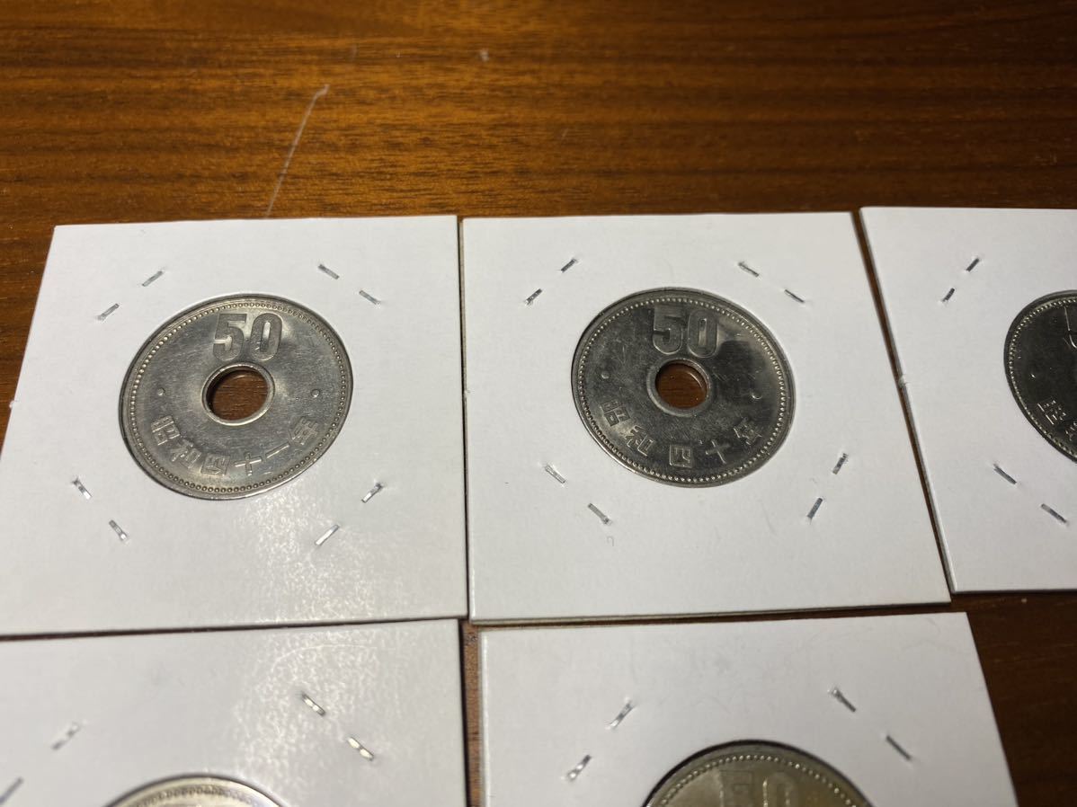 旧50円玉硬貨　昭和30年、31年、32年、33年、34年、36年、37年、38年、39年、40年、41年　穴なし　穴空き_画像7