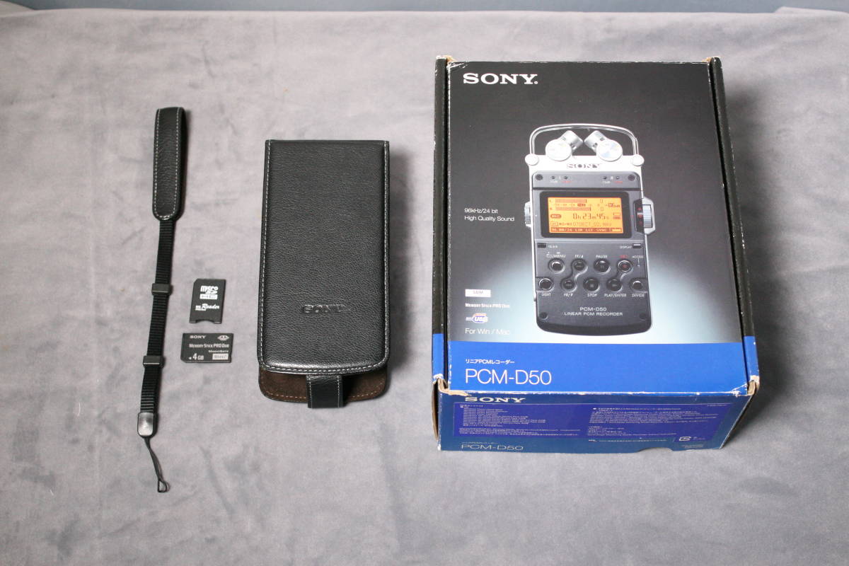 《 動作品 》　SONY　リニアPCMレコーダー PCM－D50 　～ 本革仕様携帯ケース/ストラップ ＆ メモリスティック付属 ～_画像10
