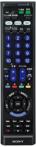 ソニー SONY マルチリモコン RM-PZ210D : テレビ/レコーダーなど最大3台操_画像1