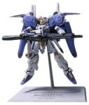 GUNDAM FIX FIGURATION # 0011 EX-Sガンダム