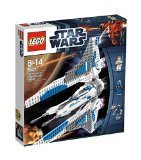 LEGO Starwars 9525 Pre Vizsla's Mandalorian Fighter レゴ スターウォー_画像1