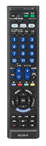 ソニー SONY マルチリモコン RM-PZ210D : テレビ/レコーダーなど最大3台操_画像1