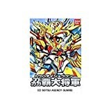 新作からSALEアイテム等お得な商品満載 BB戦士 超SD戦国伝 〓覇大将軍(トウハダイショウグン) NO.180 SDガンダムBB戦士 新作からSALEアイテム等お得な商品満載 BB戦士 超SD戦国伝 〓覇大将軍(トウハダイショウグン) NO.180 SDガンダムBB戦士