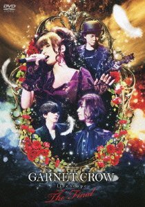 GARNET CROW livescope ~THE FINAL~ [DVD]（中古品）