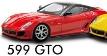 京商 フェラーリ ミニカーコレクション9 サークルK サンクス 599 GTO（赤）_画像1