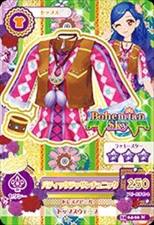 アイカツ! 2014シリーズ 第4弾 1404-26 バティックデッサンチュニック/ノー_画像1