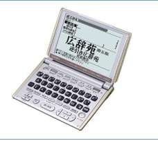CASIO　電子辞書　エクスワード XD-W6500 (迫力の大画面タイプ/70コンテン