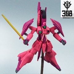 ガンダムコレクションNEO2 ガザC　308（ビームサーベル） 《ブラインドボッ_画像1