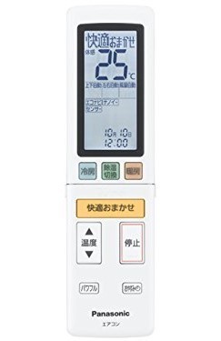 春のコレクション Panasonic リモコン(リモコンホルダー付き