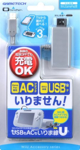 WiiU Game Pad用充電ケーブル『USBもACもいりま線U』（中古品）_画像1