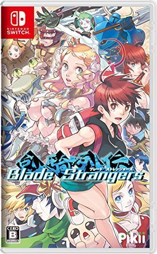 Blade Strangers (ブレードストレンジャーズ) - Switch（中古品）