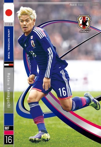 山口　螢 日本代表 ST パニーニフットボールリーグ Panini Football League_画像1