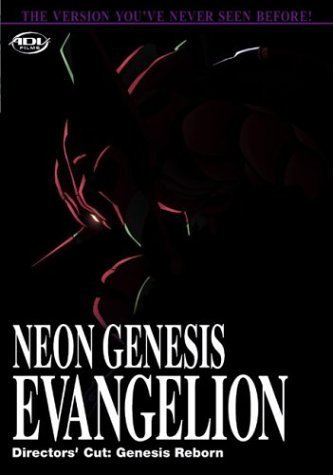 Neon Genesis Evangelion Genesis Reborn [DVD] [Import]
