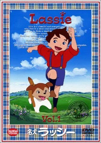 名犬ラッシー 1 [DVD]（中古品）_画像1