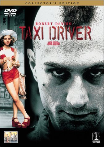 タクシードライバー コレクターズ・エディション [DVD]（中古品）_画像1