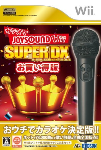 カラオケJOYSOUND Wii SUPER DX お買い得版_画像1