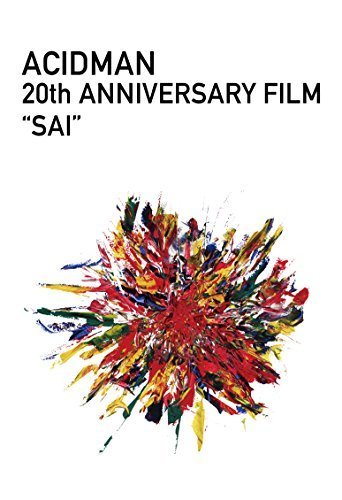 ACIDMAN 20th ANNIVERSARY FILM “SAI[DVD]（中古品）_画像1