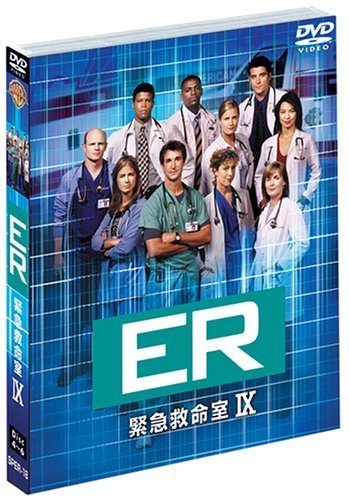 ER 緊急救命室 9thシーズン 後半セット (11~22話・3枚組) [DVD]（中古品）_画像1