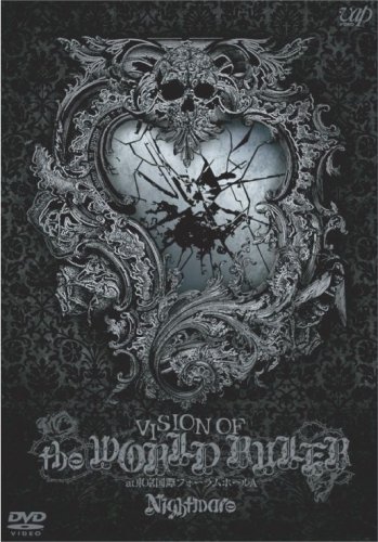 VISION OF the WORLD RULER at 東京国際フォーラムホールA [DVD]（中古品）_画像1