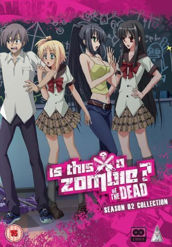 Is This a Zombie of the Dead: Season 2 (これはゾンビですか) [DVD] [Imp_画像1