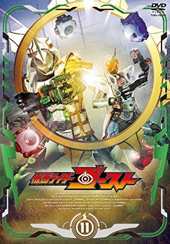 仮面ライダーゴースト VOL.11 [DVD]（中古品）_画像1