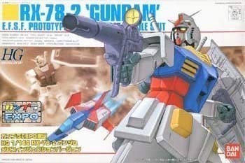 【ガンプラEXPO限定】 HGUC 1/144 RX-78-2 ガンダム グロスインジェクショ_画像1