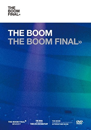 THE BOOM FINAL(初回限定盤DVD)（中古品）