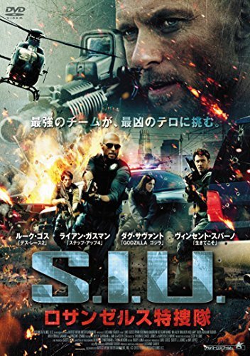 S.I.U.ロサンゼルス特捜隊 [DVD]（中古品）_画像1