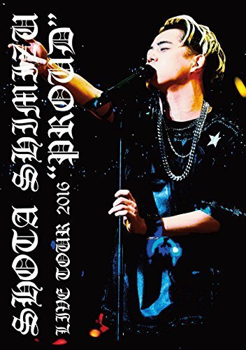 清水翔太 LIVE TOUR 2016“PROUD [DVD]（中古品）_画像1