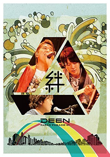 DEEN JAPAN PARADE 47~絆~ [DVD]（中古品）_画像1