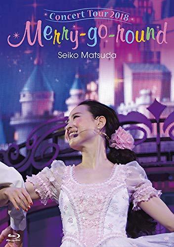 Seiko Matsuda Concert Tour 2018 Merry-go-round [Blu-ray]（中古品）