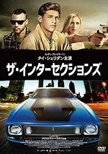 ザ・インターセクションズ [DVD]（中古品）_画像1