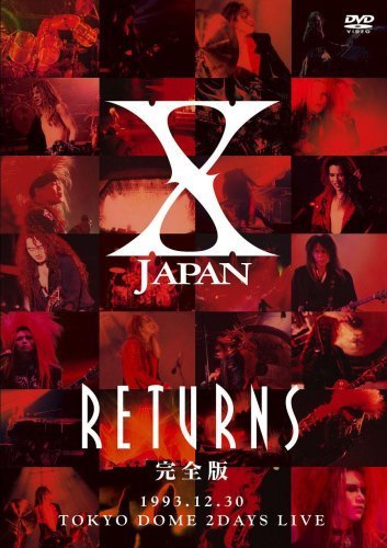 X JAPAN RETURNS 完全版 1993.12.30 [DVD]（中古品）