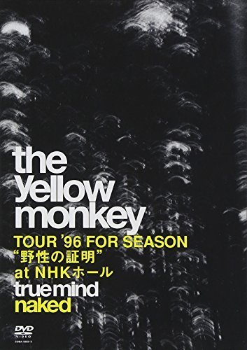 TRUE MIND NAKED -TOUR '96 FOR SEASON 野性の証明 at NHKホール- [DVD（中古品）_画像1