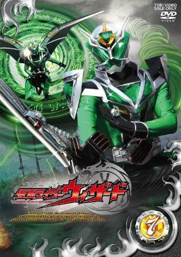 仮面ライダーウィザードVOL.7 [DVD]（中古品）_画像1