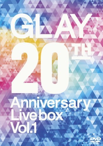 GLAY 20th Anniversary LIVE BOX VOL.1 [DVD]（中古品）