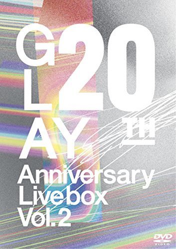 GLAY 20th Anniversary LIVE BOX VOL.2 [DVD]（中古品）