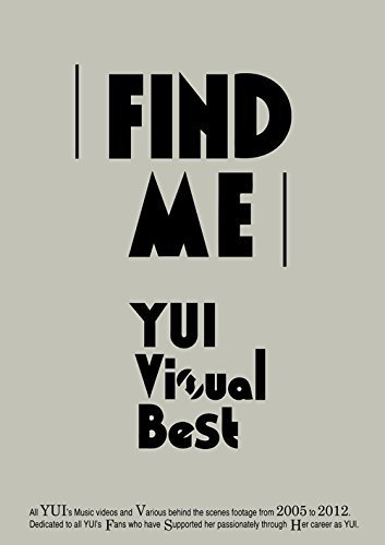 FIND ME YUI Visual Best [Blu-ray]（中古品）_画像1