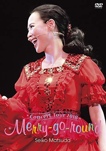 Seiko Matsuda Concert Tour 2018 Merry-go-round [DVD]（中古品）