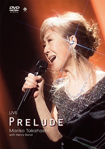 LIVE PRELUDE(DVD)（中古品）